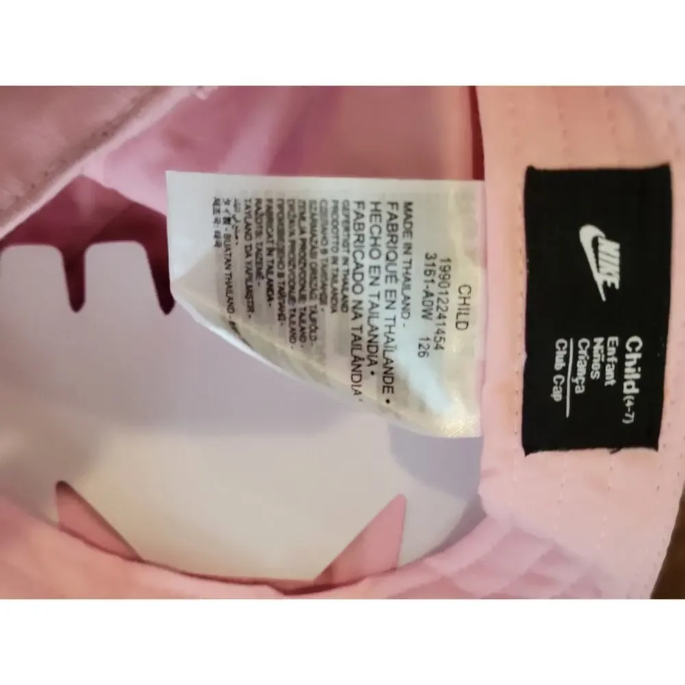 Nike brand new